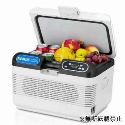 送料無料 税込 ミニ冷蔵庫 冷凍庫 車用 12l 冷蔵 冷凍 車載冷蔵庫 12v ポータブル冷蔵庫 Led アイスボックス クーラーボックス 通販 Lineポイント最大get Lineショッピング