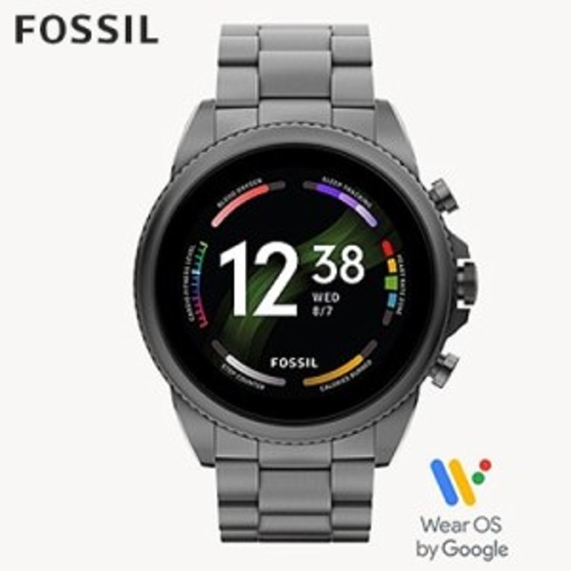 フォッシル FOSSIL 腕時計 スモークステンレススチール