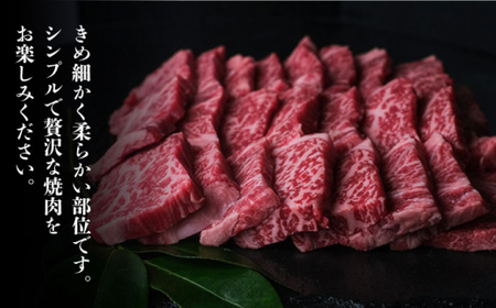 博多和牛 牛肉 焼肉 ロース 1kg（500g×2）＜肉のくまもと屋＞那珂川市 牛肉 肉 黒毛和牛 ブランド牛 国産  BBQ バーベキュー  九州産 和牛 赤身 焼肉用 BBQ バーベキュー [GBI025]