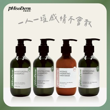 快速出貨⚡【菲蘇德美】【任選1+1】植萃洗髮精系列 | 保濕/控油/健髮/295ml