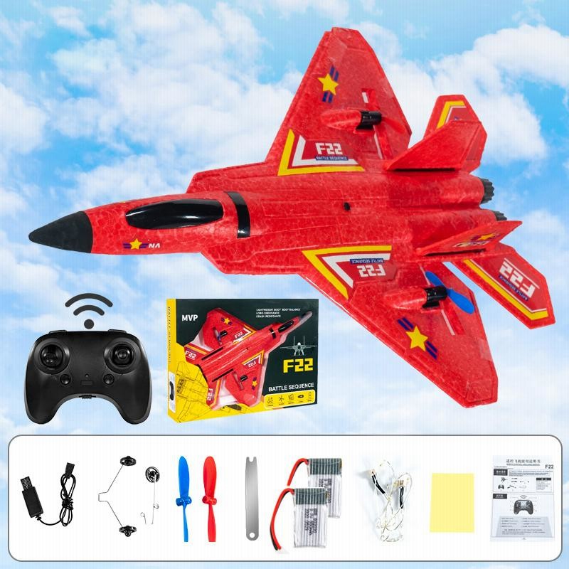 ラジコン 飛行機 子供 初心者 ジェット f22 rc、飛行制御