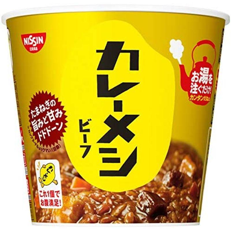 日清食品 日清 カレーメシ ビーフ 107g×6個入