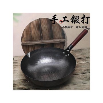 中式章丘老式鐵鍋家用無涂層不粘鍋燃氣傳統鐵鍋手工鍛打純鐵鍋