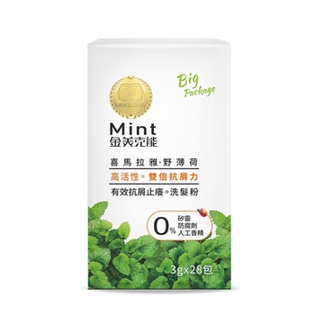 金美克能洗髮粉絲比 (3gx28包 /盒)