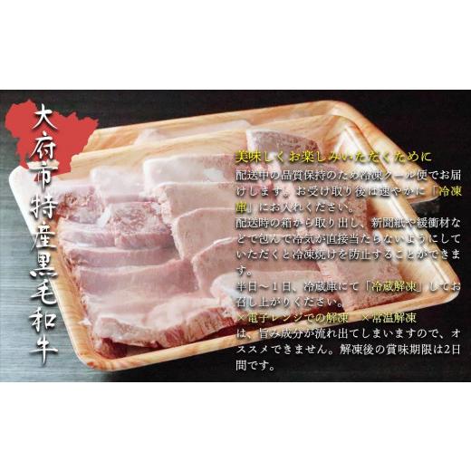 ふるさと納税 愛知県 大府市 大府特産A5黒毛和牛下村牛焼肉用特上カルビ　1.0kg