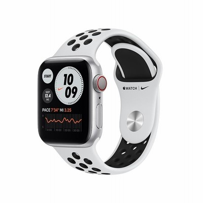 超超超超激レア】Apple Watch 純正 トロピカルツイストNikeバンド 『4