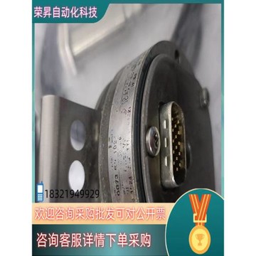 sew編碼器ES7R/EV7R OG73RN 1024原裝進