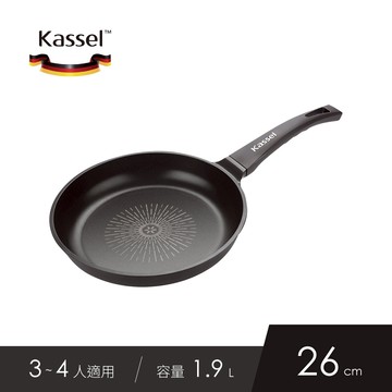 韓國Kassel 鑽石超導熱不沾平底鍋-26cm