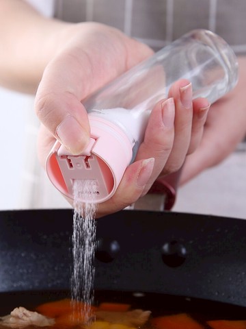 控鹽瓶科學定量防潮撒鹽罐家用密封調味罐限鹽器計量勺定量控鹽瓶