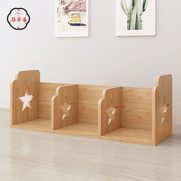 書架 桌上書架 收納架 實木桌面 兒童書架 書本置物架 學生簡易小型書柜 簡易雜物收納架 書立特惠/全館折扣 免運 可開發票 z5416