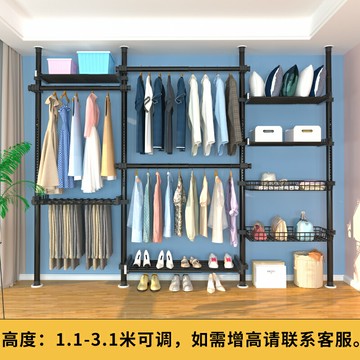 頂天立地 立式衣架 吊衣架 頂天立地置衣架室內晾衣架陽台落地置物架免打孔伸縮掛衣服架衣櫃『cyd22563』