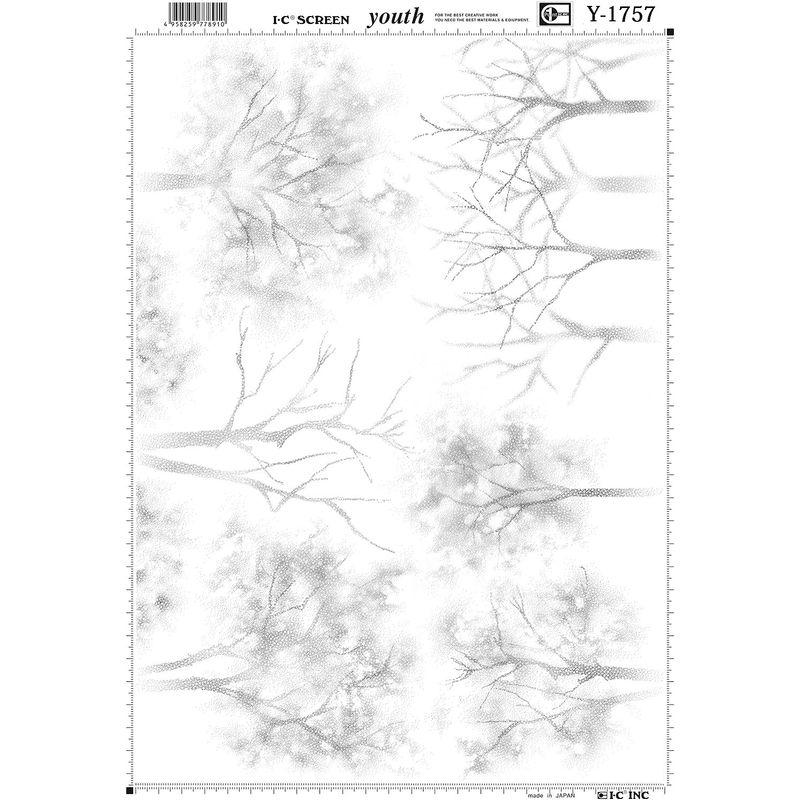 アイシー スクリーン ユース Y-1757