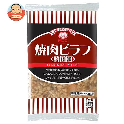 送料無料  MCC 焼肉ピラフ（韓国風） 250g×20袋入