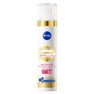 妮維雅LUMINOUS 630淡斑煥白UV乳40ml