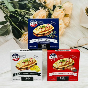 日本 咖樂迪 鮪魚抹醬 70g 三種風味供選 迷迭香酸風味/黑胡椒杏仁風味/煙燻起士檸檬風味｜全店$299 全家取貨免運