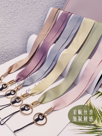 手機掛繩掛脖掛鏈女款寬布帶子不勒脖蘋果oppo華為vivo手機殼掛件通用可拆卸鑰匙扣吊繩出入證u盤防丟繩掛飾