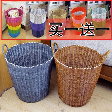 臟衣服收納筐雜物婁網紅款家用朔料編織創意儲物筐玩具洗衣籃彩色1入