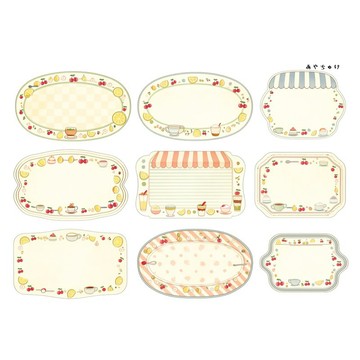 【9 月新品】20-147-0140 裁切紙 幻想復古浪漫喫茶
