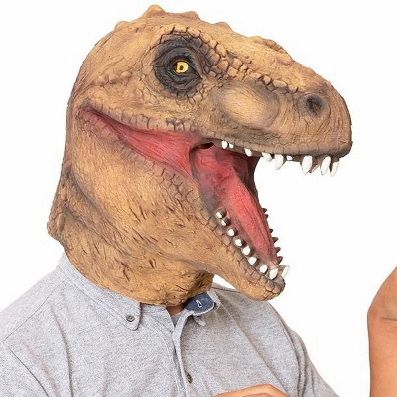 ラバーマスク 恐竜 ティラノサウルス ダイナソー 動物 マスク アニマル 被り物 かぶりもの 被りもの メンズ 男女兼用 コスプレ コスチューム ハロウィン 衣装 通販 Lineポイント最大0 5 Get Lineショッピング