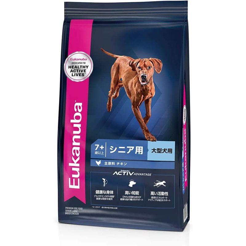 ユカヌバ 成犬用 小型犬用 15kg スモール アダルト - ペットフード