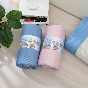【廠商直送】LAMINA冬夏兩用柔軟毛巾被-多款任選