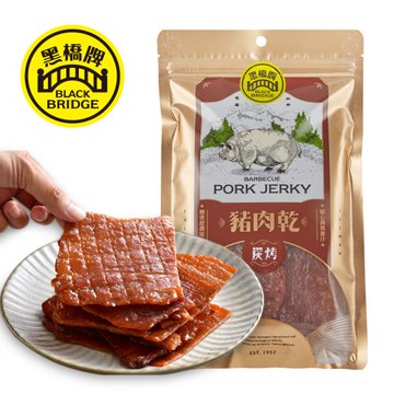 【黑橋牌】蜜汁炭烤肉乾－大包(常溫)
