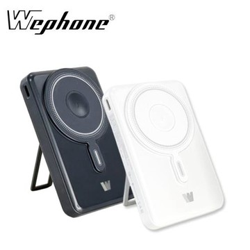 【WEPHONE】5000mAh 五合一磁吸無線行動電源組｜黑+白