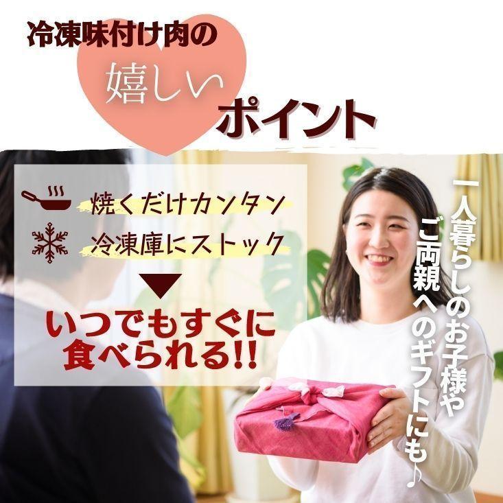 豚 ロース 味噌 漬け 和豚もちぶた 豚 ロース みそ 味噌漬け 塩糀漬け 5枚 送料無料 国産 厚切り 豚肉 味付け肉 豚 漬け おかず 新潟県 ギフト プレゼント