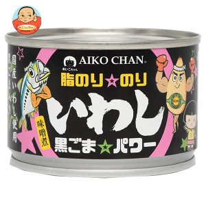 送料無料 伊藤食品 美味しい 帆立姿炊 70g ×24個 (あいこちゃん 缶詰