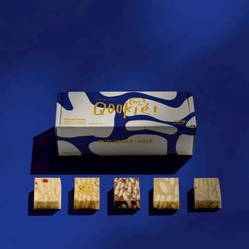 限定組合【Qookie!】新豐之禮10入 - 五款綜合Q餅禮盒  | 提拉米蘇/經典開心果/三星蔥/通庵花椒/日式辛咖哩 宜蘭必吃伴手禮 下午茶 點心 美味分享 辦公室團購 送禮推薦