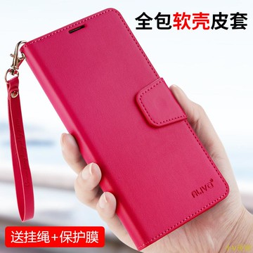 小V優購華為mate30手機殼mate30pro保護套mate30E翻蓋式皮套m30硅膠軟殼mete全包mt30防摔5g版超薄外殼meta男pro女款