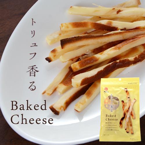 江戸屋 トリュフ香る ベイクドチーズ Baked Cheese