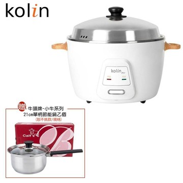 【Kolin 歌林】贈好禮 KNJA-SD2447 10人份不鏽鋼電鍋 煮飯鍋 電子鍋 現貨特價