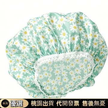 『新店特價下殺』浴帽 防水雙層浴帽 經久耐用 重複使用浴帽 成人浴帽 藏青波點蕾絲浴帽防水防塵防靜電防灰塵復古波點蕾絲浴