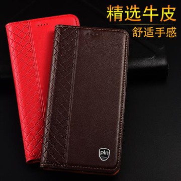 適配LG G8s ThinQ手機殼Q Stylus全包LG K30真皮翻蓋防摔保護套納帕