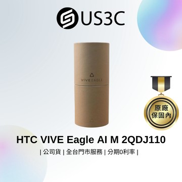 【全新未拆】HTC VIVE Eagle AI M 2QDJ110 黑 AI眼鏡 內建拍照 音樂播放 圖像文字翻譯