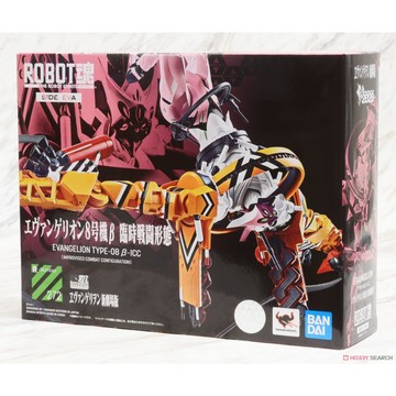 星矢TOY 板橋實體店面 萬代 ROBOT魂 SIDE EVA 新世紀福音戰士 8號機β 臨時戰鬥形態 新劇場版
