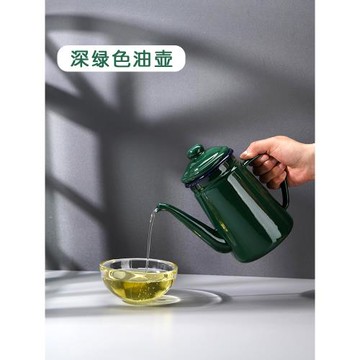 長嘴不掛油油壺加厚日式家用廚房大容量正綠色搪瓷1.1升帶蓋把手