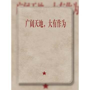 適用蘋果ipad11保護套2021版10.2寸air6711殼ipad9亞克力防彎八代2019硅膠air5/4殼10.9平板9.7寸mini45防摔