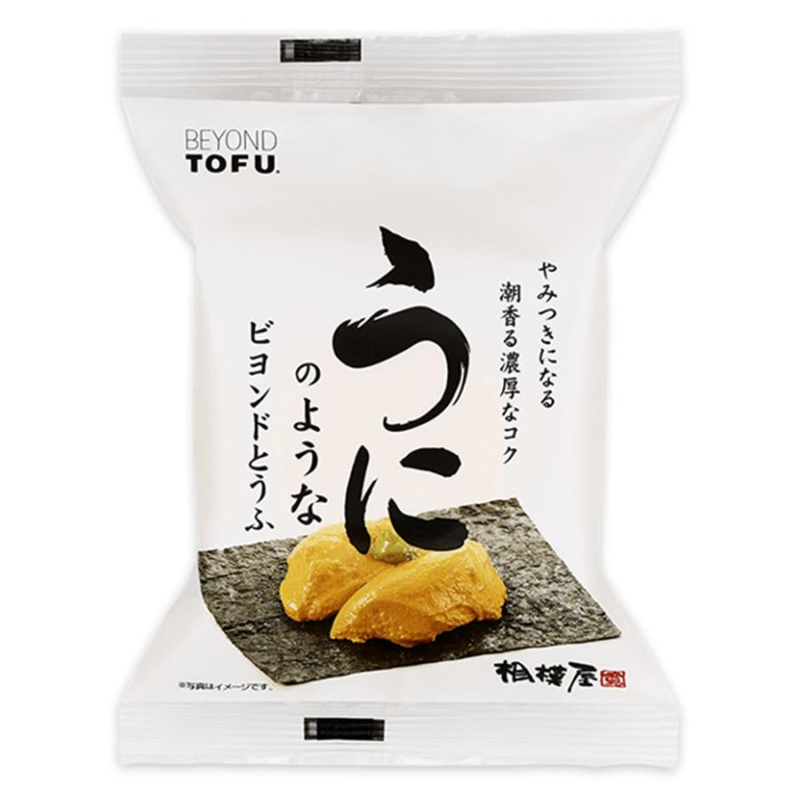 相模屋 うにのようなビヨンドとうふ 95g×1袋 冷蔵 BEYOND TOFU ビヨンドどうふ 豆腐 ウニ ラヴィット 家事ヤロウ