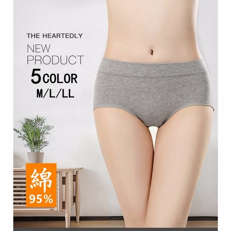 R022レデイース下着 敏感肌 肌に優しい 食い込まない パンツ コットン 綿100 締め付けない 大きいサイズ 蒸れない 婦人ショーツ 秋冬 乾燥肌 通販 Lineポイント最大0 5 Get Lineショッピング