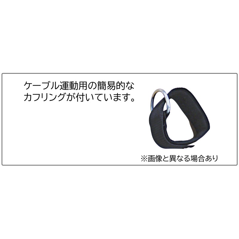 200パワーラックフルモデル　【千葉県内なら指定先までお届けします】