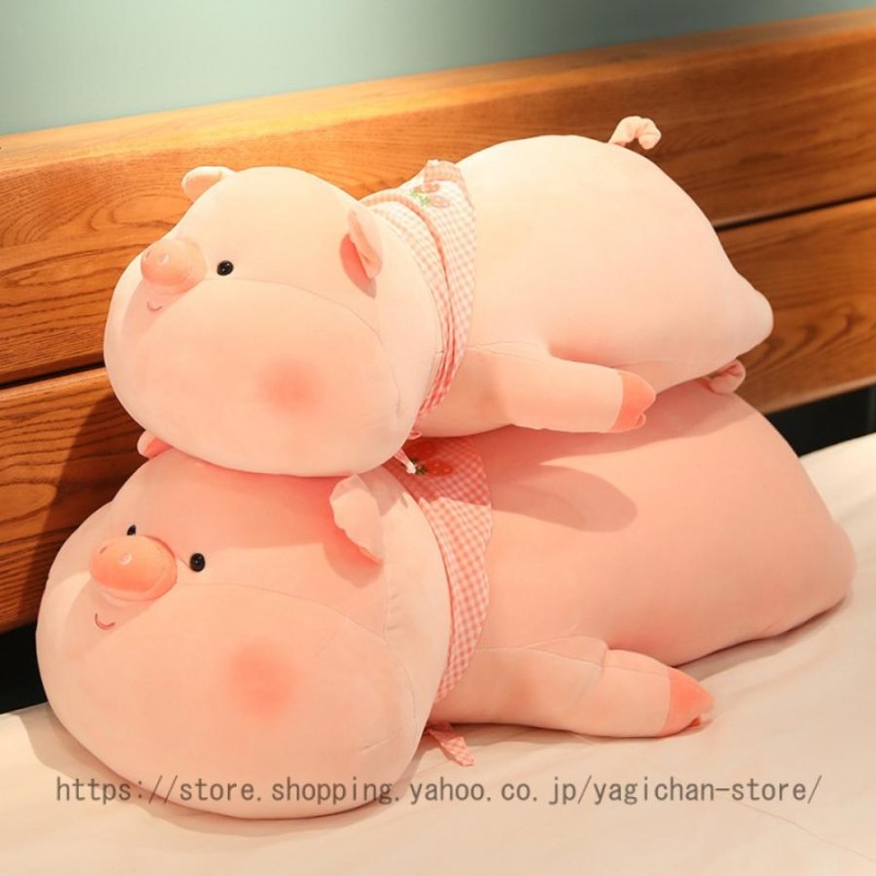 豚 ぬいぐるみ 特大 ぬいぐるみクッション ふわふわ かわいい ぶた  