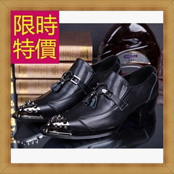 真皮皮鞋男休閒鞋-時尚紳士商務男尖頭鞋58w74【獨家進口】【米蘭精品】