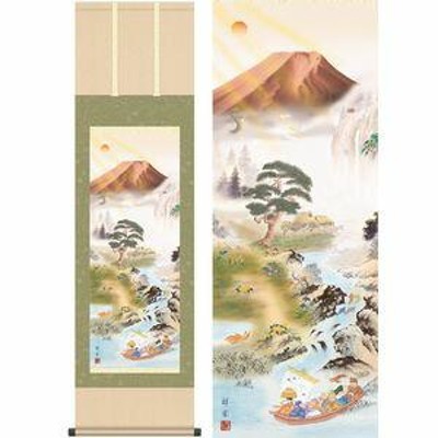 開運万全図／かいうんばんぜんず 幅44.5×高さ約164cm 山本祥園／やまもとしょうえん 開運画 開運山水 掛け軸 掛軸 [20]  LINEショッピング