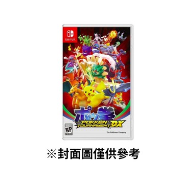 【Nintendo 任天堂】NS Switch  寶可拳 DX 英日文版