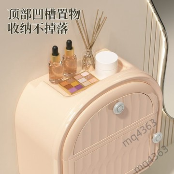 【滿99出貨+發票】衛生間 壁掛紙巾盒 抽紙收納盒 墻上紙巾 衛生紙置物架 加厚大號