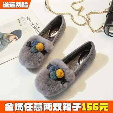 豆豆鞋女秋冬2025新款厚底毛毛鞋外穿加絨兔毛單鞋大碼女鞋41到43