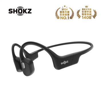 SHOKZ OpenRun Air S803 專業運動耳機-石墨黑