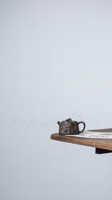 送禮紫砂壺茶壺秦权 三星堆玉面 饕餮纹 110cc 三星堆玉面饕餮兽